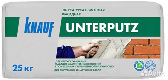 Стройматериалы (Всё, от Штукатурки до Обоев)