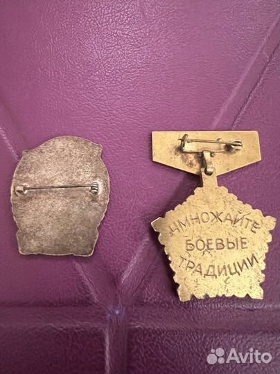 Значки СССР Тяжёлые (оптом )