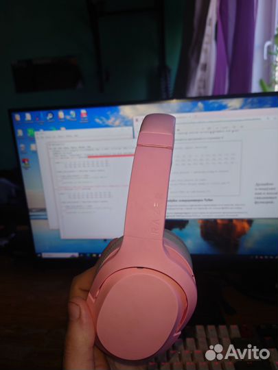 Беспроводные наушники razer