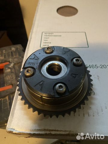 Муфта, звезда М271