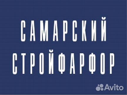 Контролер отк