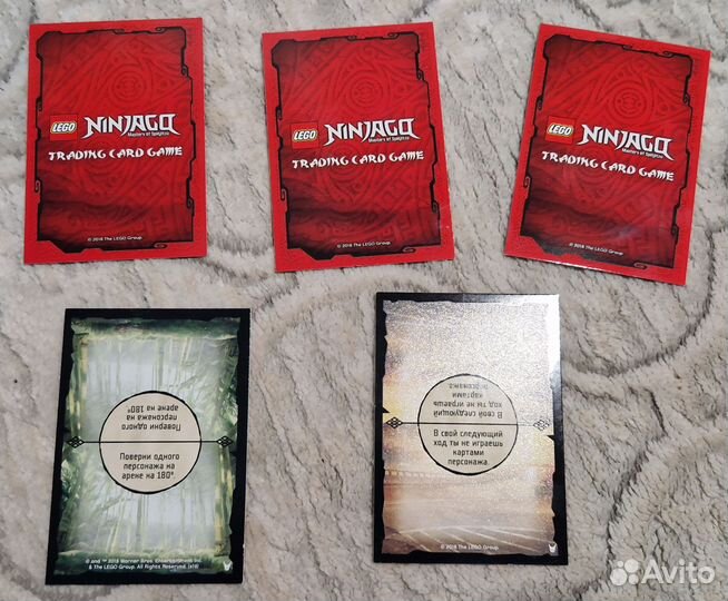 Lego Ninjago CCG Trading Card Games карточки