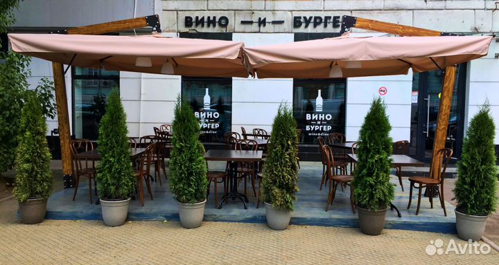 Зонт летний для уличного кафе, стойка сбоку