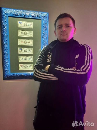 Водитель се допог