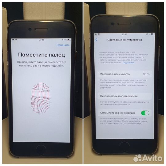Телефон iPhone 6s