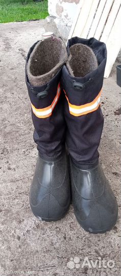 Спецодежда