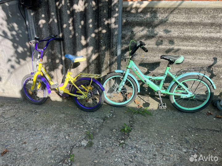 Велосипед бу