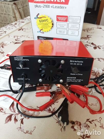 Зарядное устройство maxinter на 2 акумулятора