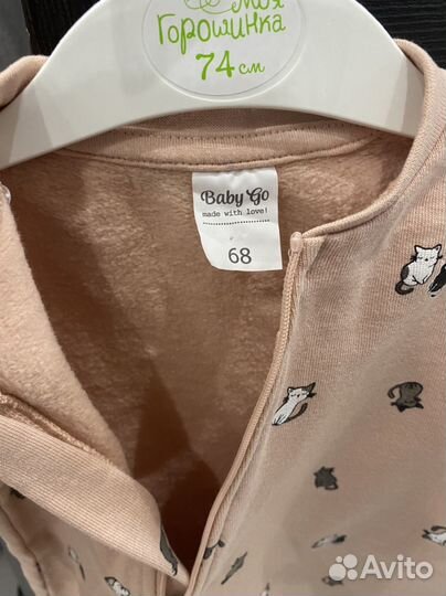 Комбинезон на флисе