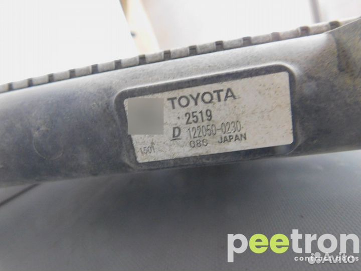 Б/У Б/У Радиатор охлаждения 1640025130 toyota