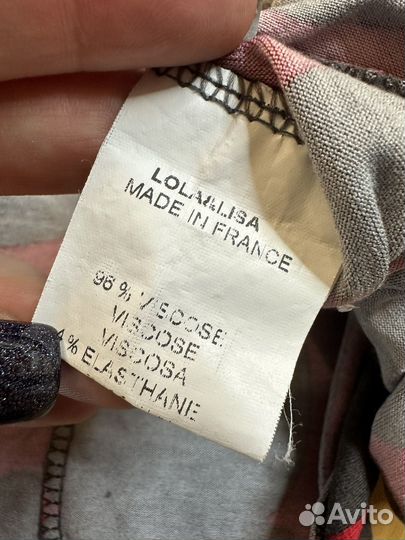 Платье сарафан lolaliza франция вискоза XS