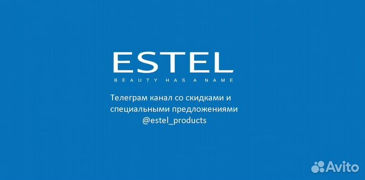 Шампунь / Бальзам / Маска