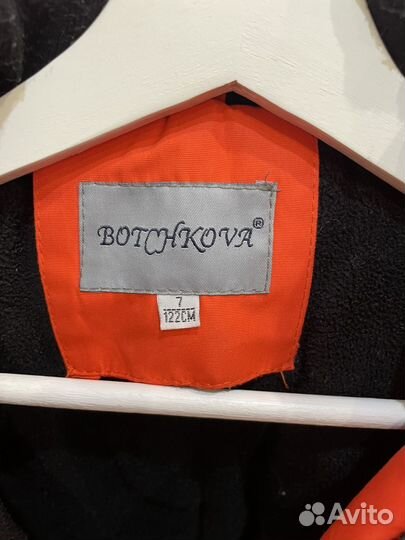 Зимняя куртка для мальчика 122