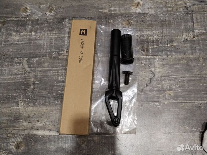 Вилка для трюкового самоката