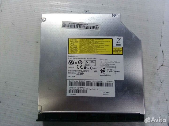 Привод DVD+RW для Emachines E430