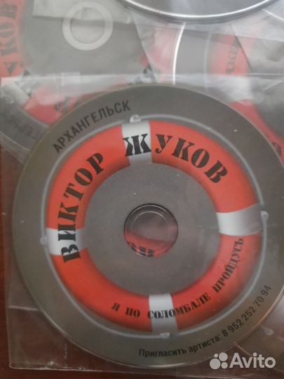 Популярные песни