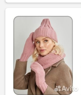 Комплект женский шапка + снуд + варежки