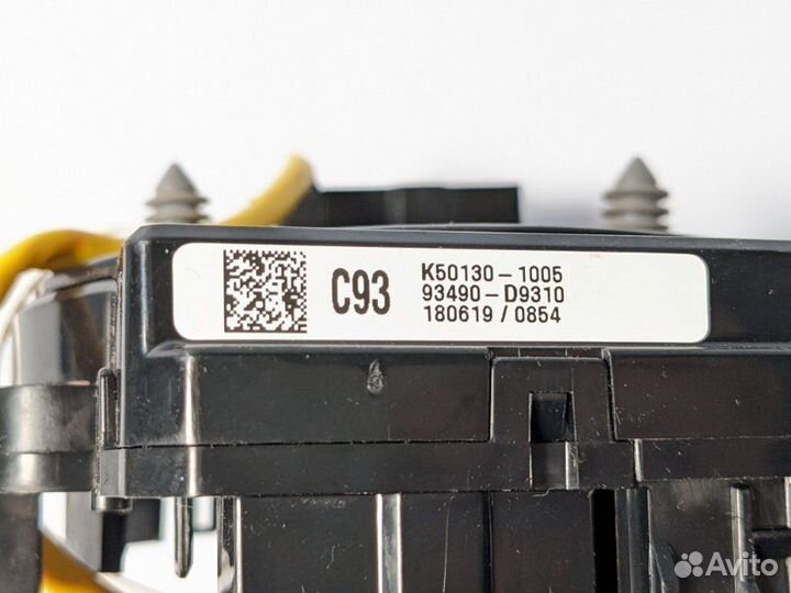 Шлейф руля Hyundai Tucson 3 TL 2.0 2018