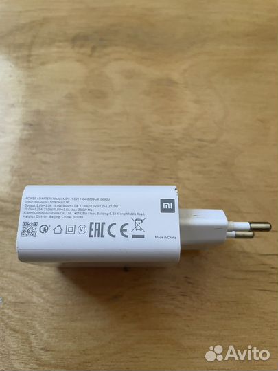 Блок питания 27.0W