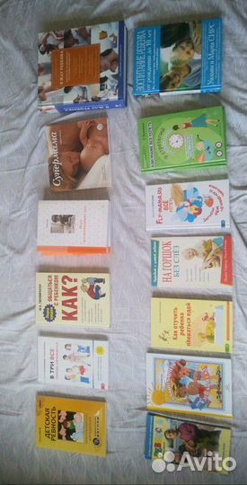 Новые книги детские и взрослые. Наклейки, раскраск