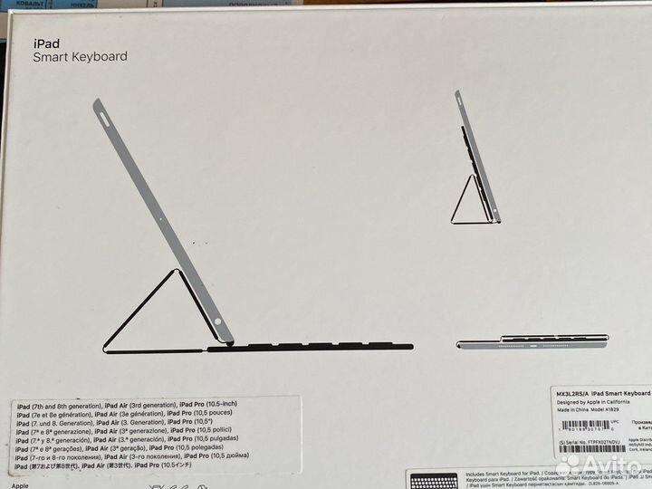 Клавиатура apple