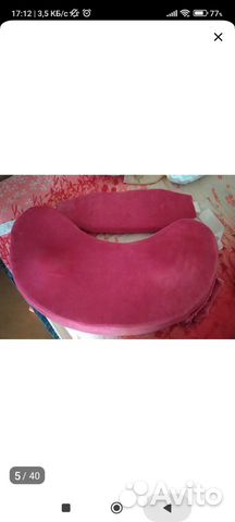 Подушка для кормления малыша грудью