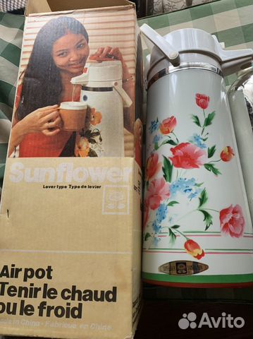 Термос китайский с помпой