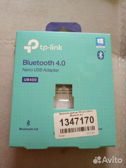 Bluetooth usb адаптер
