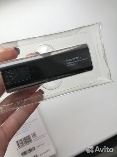 Модемы и роутеры