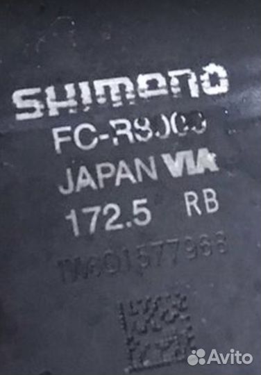 Система шатунов ultegra r 8000 52/36,172,5(11ск)