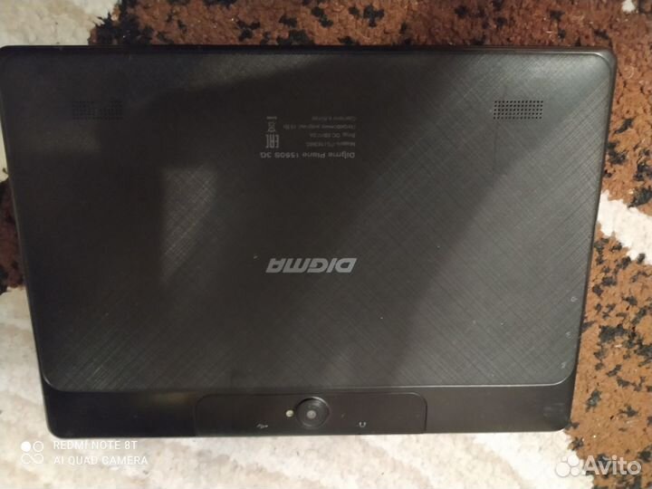 Планшет digma