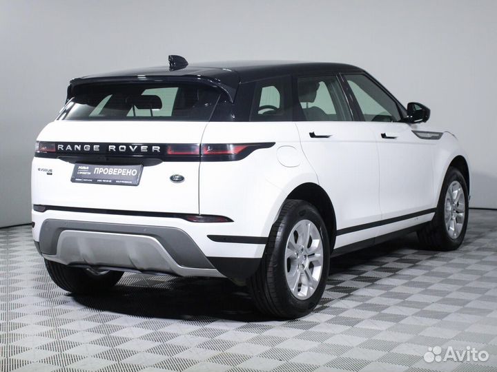 Land Rover Range Rover Evoque, 2020