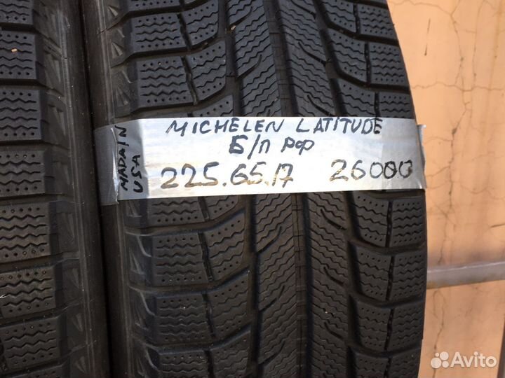 Michelin Latitude X-Ice 225/65 R17