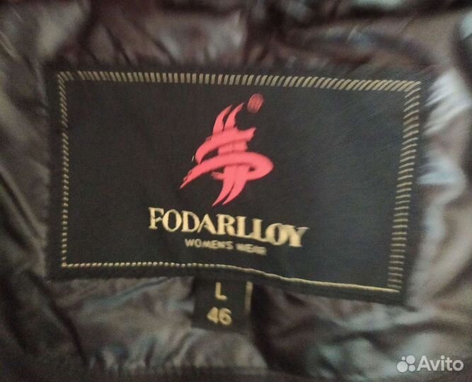 Пуховик женский 46 48 новый