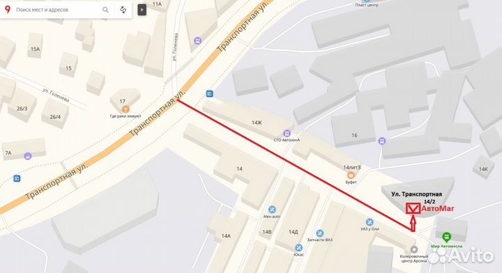 Датчик абсолютного давления Lanos, Nexia