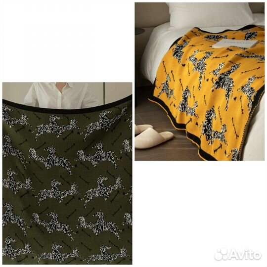 Плед Зебра вязаный