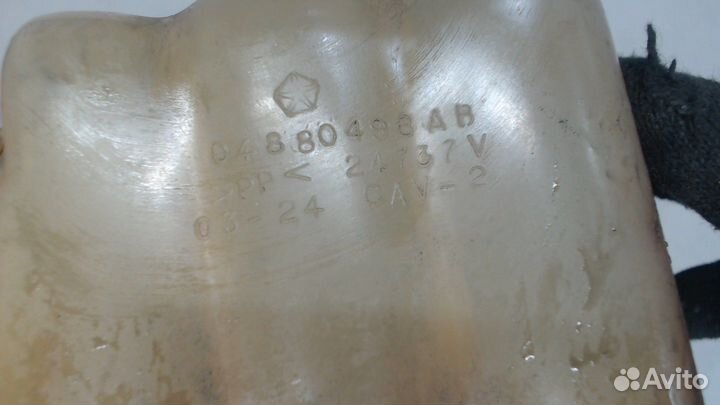 Бачок расширительный Chrysler Pacifica, 2007