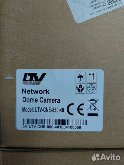 IP Камера видеонаблюдения уличная антивандальная