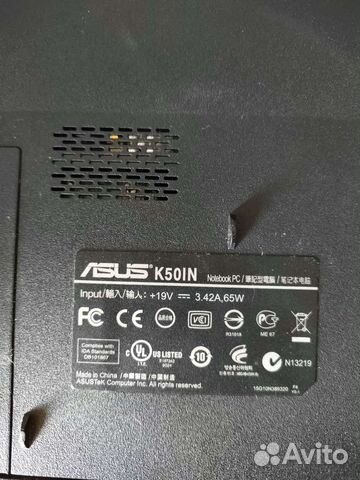 Ноутбуки asus lenovo DNS разбор