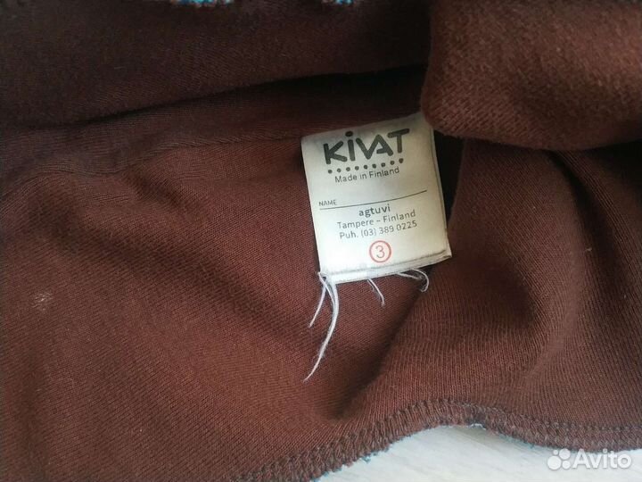 Шапка шлем детская зимняя, р.3