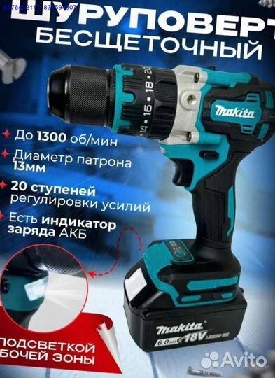 Набор Makita 2в1 Шуруповерт, ушм (Арт.16306)