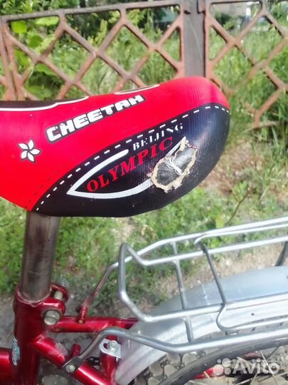 Велосипед детский