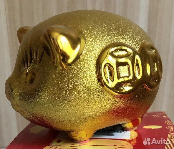 Копилка для денег