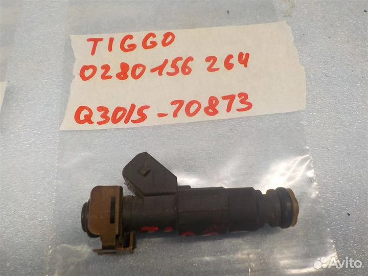 Форсунка инжекторная электрическая Chery Tiggo (T