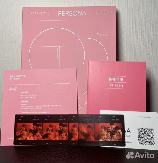 Альбом BTS mots Persona