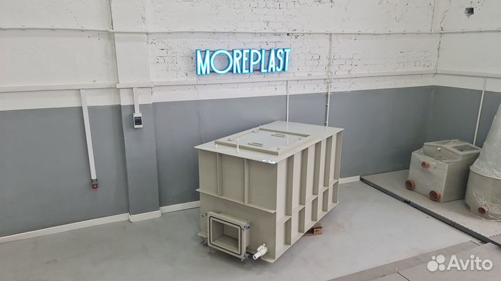 Живорыбная ёмкость (a5k9)