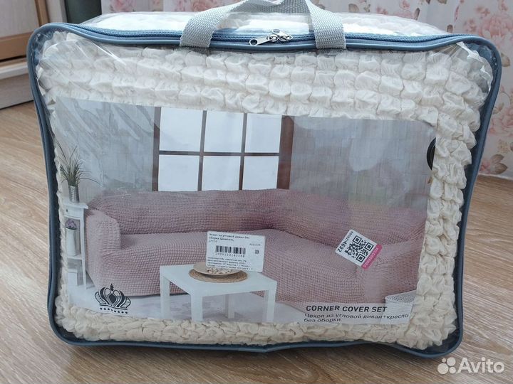 Чехол на угловой диван новый