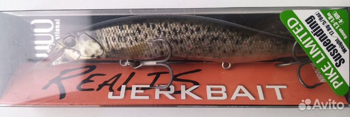 Duo Realis Jerkbait 120SP Pike Limited