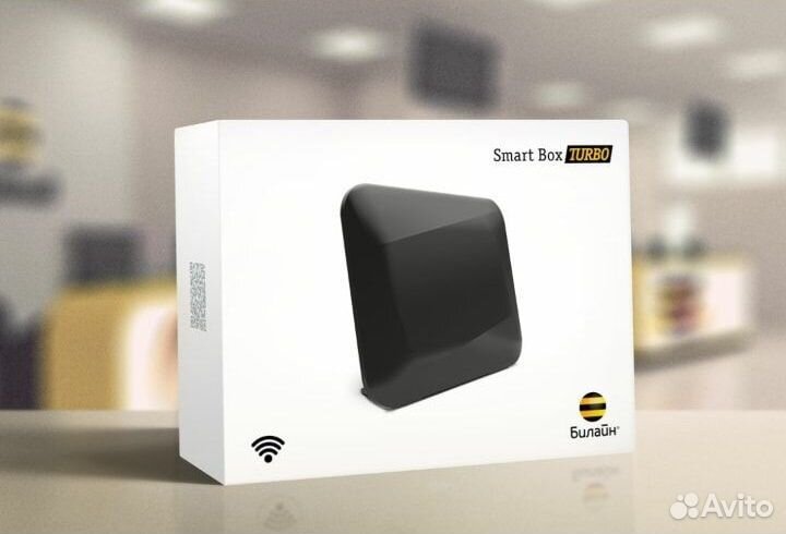 Beeline smartbox Turbo +