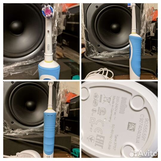 Oral B Электрическая зубная щетка Vitality 2D